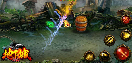 熱血手游《地下城傳說》 手機(jī)格斗專家