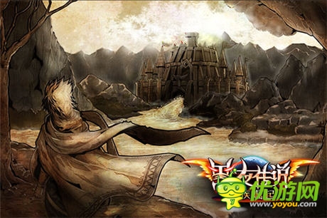 傳奇之旅就此啟程《黑夜傳說(shuō)OL》概念站上線