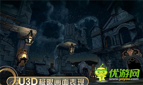 為ARPG發(fā)燒友而生 3D手游《戰(zhàn)神黎明》今日開放內(nèi)測