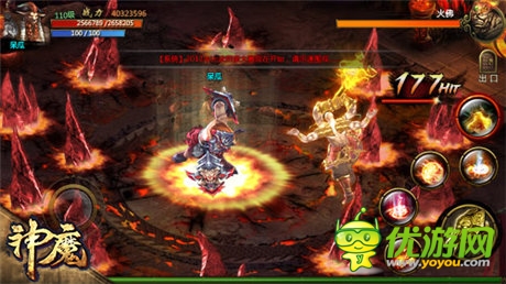 捕捉礦工樂趣多《神魔》新洞府探險(xiǎn)之旅起航