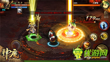 捕捉礦工樂趣多《神魔》新洞府探險(xiǎn)之旅起航