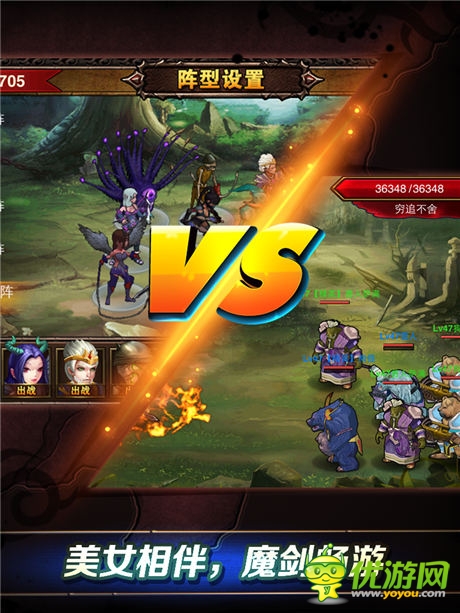 策略戰(zhàn)棋新體驗(yàn)《魔獸最強(qiáng)戰(zhàn)隊(duì)》將開啟巔峰公測