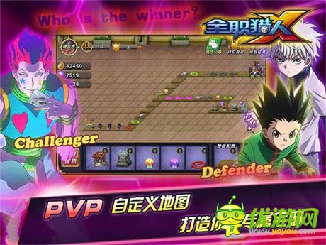 新的起航《全職獵人X》5大平臺(tái)火線開啟封測(cè)試煉