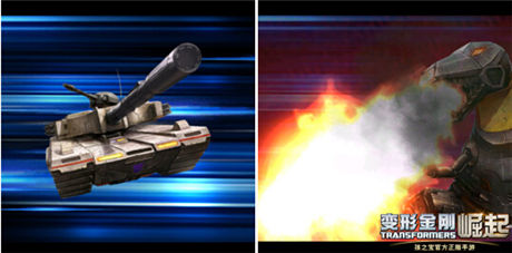 玩家盤點《變形金剛:崛起》內(nèi)測4宗“最”