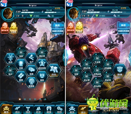 玩家盤點《變形金剛:崛起》內(nèi)測4宗“最”