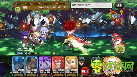 清新日漫風(fēng)手游《梅露可物語》趣味玩法盤點