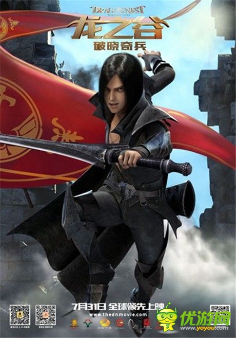 盛大游戲CJ主題上演“歌舞青春” 試玩規(guī)模最大