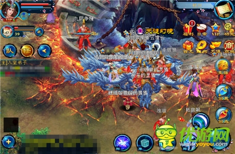 《九仙傳奇》評(píng)測(cè):擁有諸多亮點(diǎn)的新時(shí)代手游