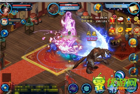 《九仙傳奇》評(píng)測(cè):擁有諸多亮點(diǎn)的新時(shí)代手游