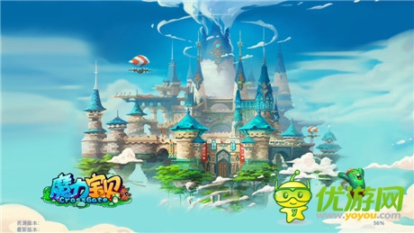 《魔力寶貝》評測:萬般改編難逃國產(chǎn)模式