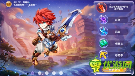 《魔力寶貝》評測:萬般改編難逃國產(chǎn)模式