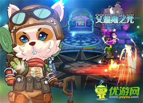 要戰(zhàn)就戰(zhàn)個(gè)痛快《艾瑞斯之光》火爆PK引爆盛夏