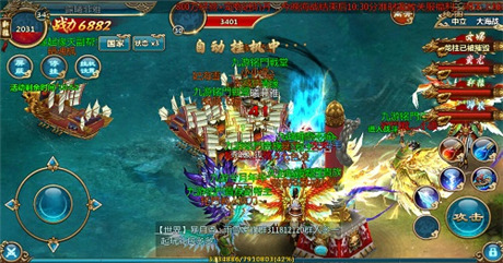 共譜仙履奇緣《仙俠》打造史上最強社交玩法