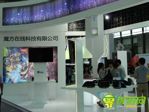 陽永利:研發(fā)重點在手游