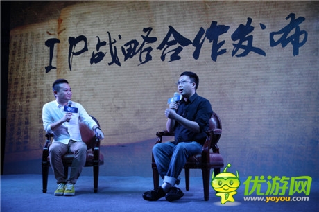 飛流重磅推出《龍騎戰(zhàn)歌》全新合作打造產(chǎn)業(yè)生態(tài)鏈