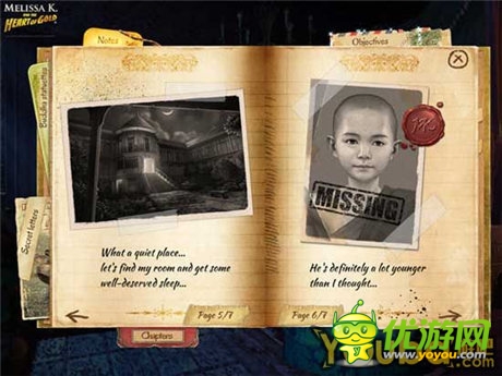 尋找前世今生的秘密《梅麗莎K的勇敢之旅》8月上架