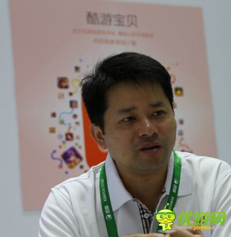 酷派方元:廠商渠道或更符合中小CP未來需求