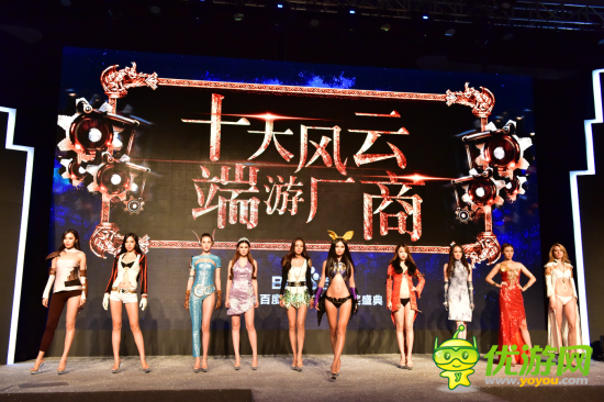 丁辰靈:百度大數(shù)據(jù)可以帶來更多紅利