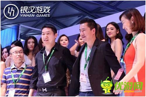 大咖登臺、超模獻(xiàn)禮 銀漢游戲ChinaJoy大氣場開啟