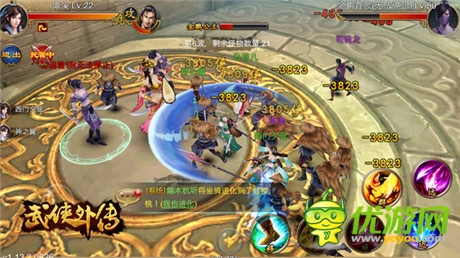 暢玩不間斷《武俠外傳》眾多玩法等你挑戰(zhàn)