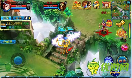 打造極品寵物《仙變》植物系萌寵震撼來(lái)襲