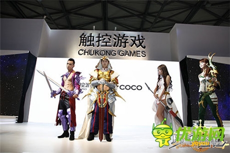 CJ看點《萬千回憶》絕美Coser空降展臺全場轟動