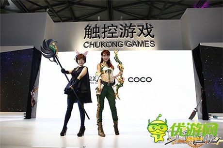 CJ看點《萬千回憶》絕美Coser空降展臺全場轟動