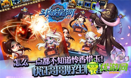 回顧那些經(jīng)久不衰的小游戲!