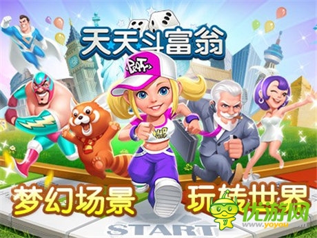 我為游戲狂 玩蟹參戰(zhàn)CJ新游大作首曝