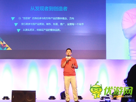 夢(mèng)想手游梅孝龍:發(fā)行大時(shí)代3.0 從發(fā)現(xiàn)者到創(chuàng)造者