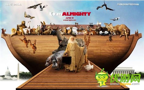 人類起源:《洪荒OL》中國神話與西方圣經(jīng)