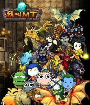 從《愛消魂》看第四代卡牌手游崛起與傳統(tǒng)卡牌衰落