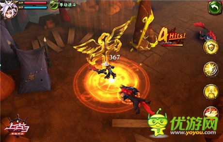 格斗+MMORPG?揭秘全新大作《上古3》!