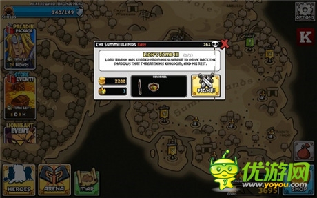 融合了戰(zhàn)略模擬與3D戰(zhàn)斗SRPG游戲《獅王雄心》