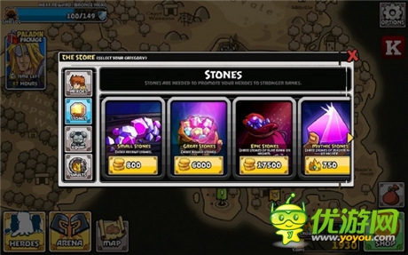 融合了戰(zhàn)略模擬與3D戰(zhàn)斗SRPG游戲《獅王雄心》