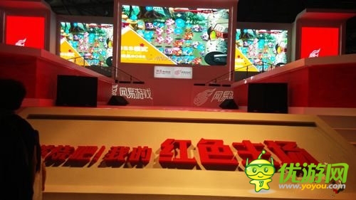 攻防熱愛者 攻防手游《惡魔不要啊》視頻首曝