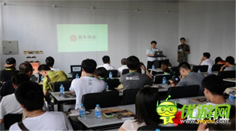 寅午偉業(yè)首屆游戲發(fā)布會(huì)上海CJ成功召開