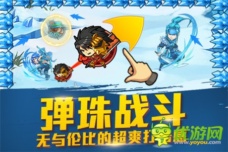 人氣彈珠手游《天天撞神將》深度評測