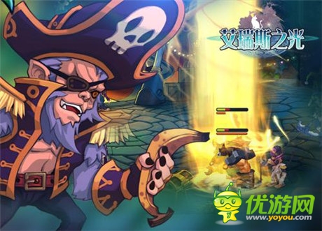 傳奇激戰(zhàn)《艾瑞斯之光》王者歸來(lái)譜寫(xiě)奇跡