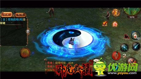 領(lǐng)跑掌端RPG《臥虎藏龍》全新官網(wǎng)耀目上線