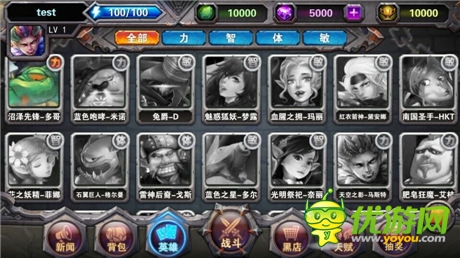 手游版LOL《怪咖聯(lián)盟》曝光 或開啟MOBA手游時代