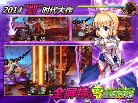 手勢(shì)出招動(dòng)作手游《創(chuàng)世戰(zhàn)神》今日不刪檔內(nèi)測(cè)