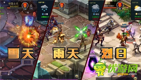 《君王3》CG動(dòng)畫震撼發(fā)布 多元玩法拒絕枯燥