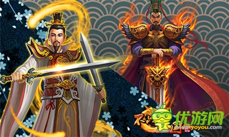 《不只三國(guó)》限量?jī)?nèi)測(cè)今日開啟 搶出你的天地