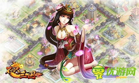 《不只三國(guó)》限量?jī)?nèi)測(cè)今日開啟 搶出你的天地