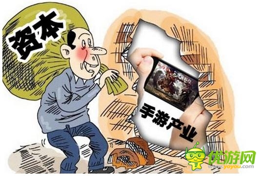 “泡沫”里的火 手游還能這樣玩兒多久？