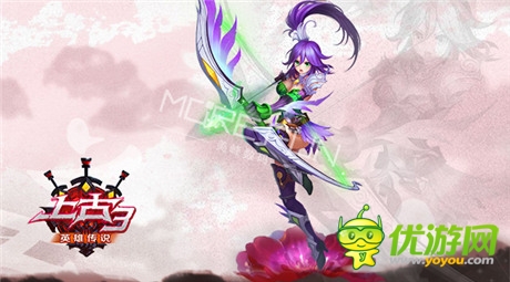 美峰離職員工曝光新作《上古3》高清原畫?