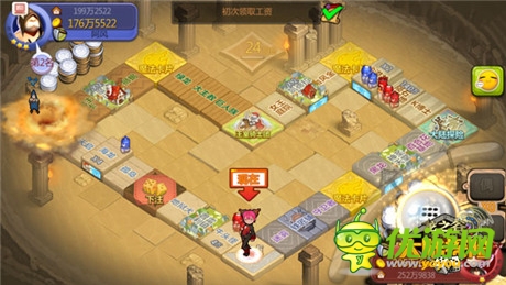 “百萬大集結(jié)”將收官《龍之谷大陸探險》最后沖刺