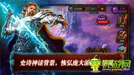 全新策略對戰(zhàn)卡牌手游《冰火戰(zhàn)魂》今日安卓內(nèi)測