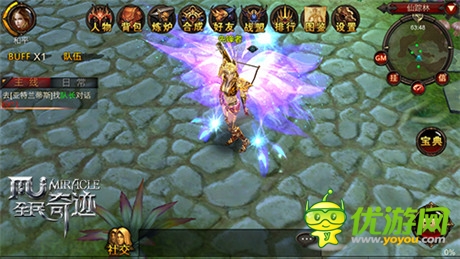 宅男宅女為《全民奇跡》的弓箭手競(jìng)折腰